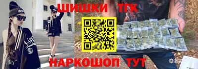 мефедрон VHQ Ярцево