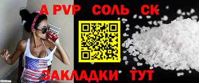 прущие грибы Ярославль