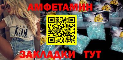 мефедрон VHQ Ярцево