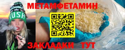 прущие грибы Ярославль